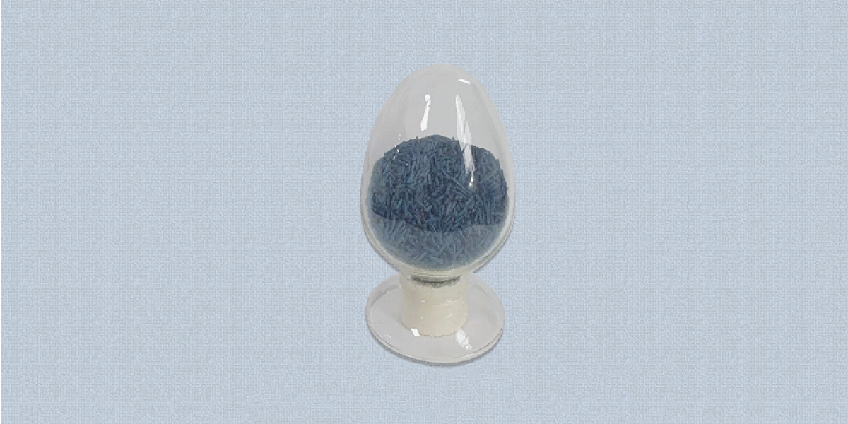 Gas Oil Hydrotreating Catalyst