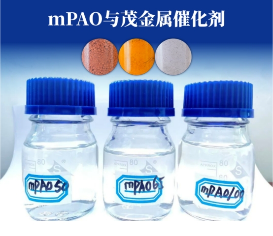Wanhua Chemical Achieves Mass Production of Next-Generation Metallocene Polyolefin Catalysts