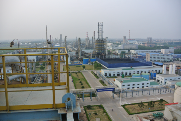 Quanzhou Petrochemical EC Series Residue Hydrotreating Catalyst Project