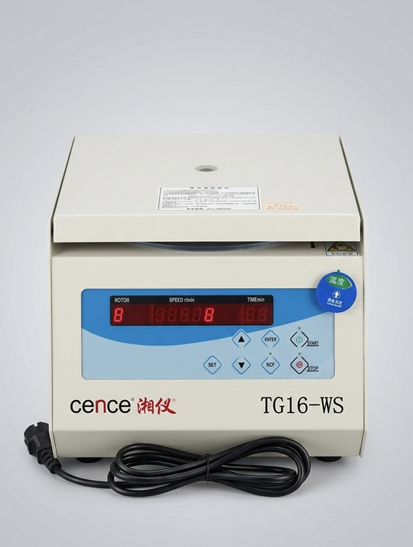 High-Speed Centrifuge