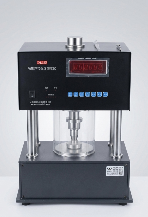DL3 Intelligent Particle Strength Tester