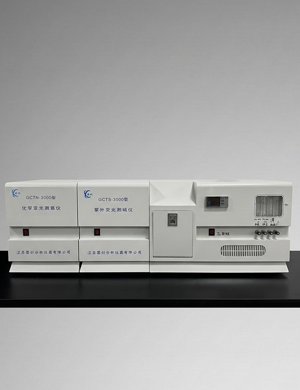 Sulfur and Nitrogen Analyzer